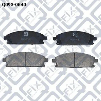 Колодки гальмівні передні дискові Q-fix Q093-0640