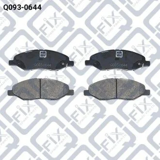 Колодки гальмівні передні дискові Q-fix Q093-0644