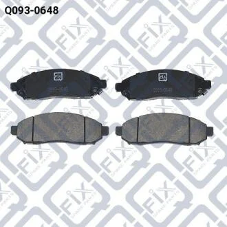 Колодки тормозные дисковые, комплект Q-fix Q093-0648