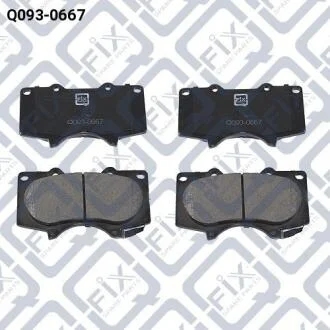 Колодки тормозные дисковые, комплект Q-fix Q093-0667