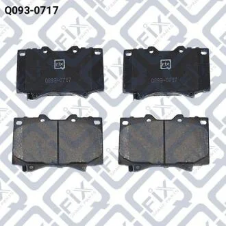 Колодки гальмівні передні дискові Q-fix Q093-0717