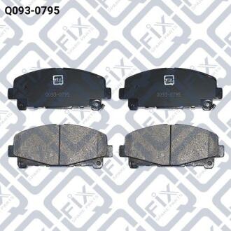 Колодки гальмівні передні дискові Q-fix Q093-0795