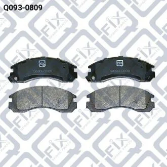 Колодки гальмівні передні Mitsubishi Pajero/Sigma 91–/Outlander 03–/Outlander XL 2012– Q-fix Q093-0809