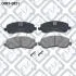 Колодки тормозные дисковые, комплект Q-fix Q093-0821 (фото 1)