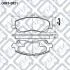 Колодки тормозные дисковые, комплект Q-fix Q093-0821 (фото 3)