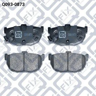 Колодки гальмівні дискові (задні) Q-fix Q093-0873