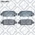 Колодки гальмівні задні дискові Nissan X-Trail/Murano Z50 04–/350Z Z33/Tiida/Teana/Qashqai Q-fix Q093-0884 (фото 1)