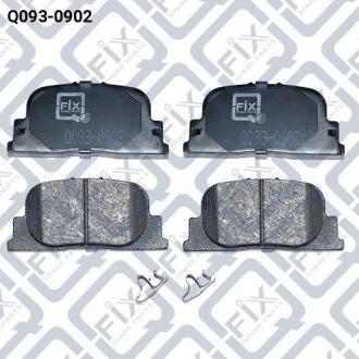 Колодки гальмівні дискові задні Q-fix Q093-0902