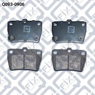 КОЛОДКИ ТОРМОЗНЫЕ ЗАДНИЕ ДИСКОВЫЕ Q-fix Q093-0906