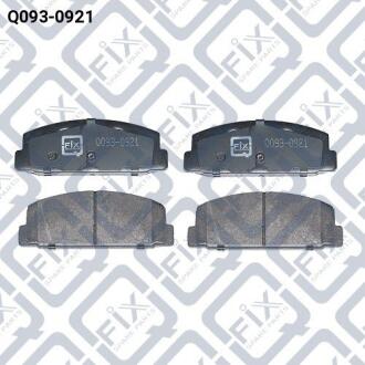 Колодки гальмівні задні дискові Q-fix Q093-0921
