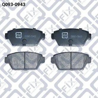 Колодки гальмівні задні дискові Q-fix Q093-0943