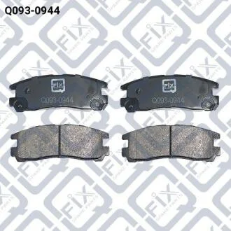 Колодки гальмівні задні дискові Q-fix Q093-0944