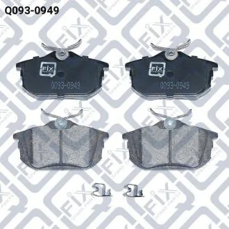 Колодки гальмівні дискові (задні) Q-fix Q093-0949