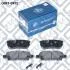 Колодки тормозные дисковые, комплект Q-fix Q093-0952 (фото 2)