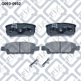 Колодки тормозные дисковые, комплект Q-fix Q093-0952