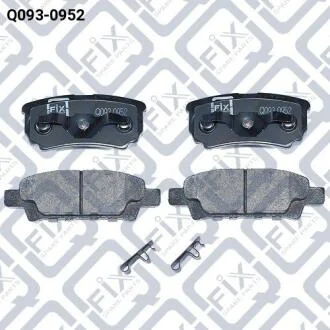 Колодки тормозные дисковые, комплект Q-fix Q093-0952