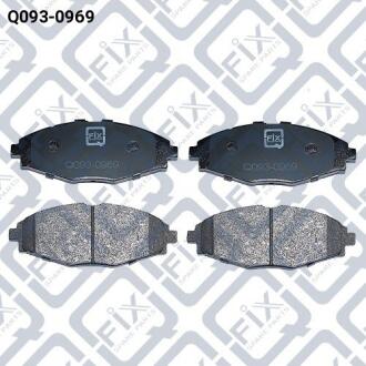 Колодки гальмівні передні дискові Q-fix Q093-0969