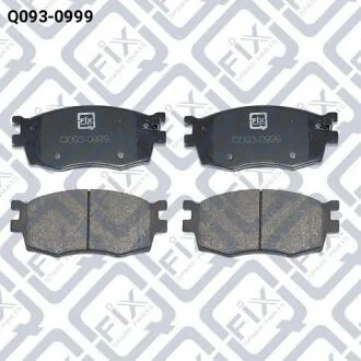 Колодки гальмівні передні дискові Q-fix Q093-0999