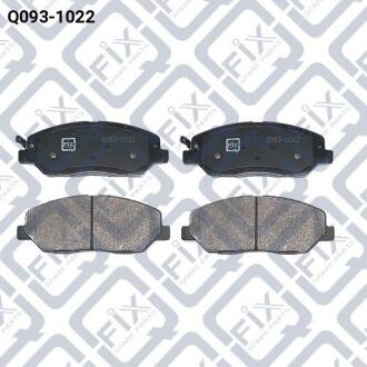 Колодки гальмівні передні дискові Q-fix Q093-1022