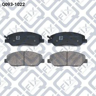 Колодки гальмівні передні дискові Q-fix Q093-1022