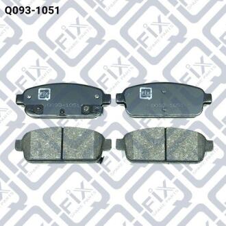 Колодки гальмівні задні дискові Q-fix Q093-1051