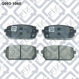 КОЛОДКИ ТОРМОЗНЫЕ ЗАДНИЕ ДИСКОВЫЕ Q-fix Q093-1060