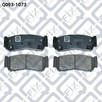 "КОЛОДКИ ТОРМ ЗАДН ДИСК 118.6*46.6*14.8" Q-fix Q093-1073
