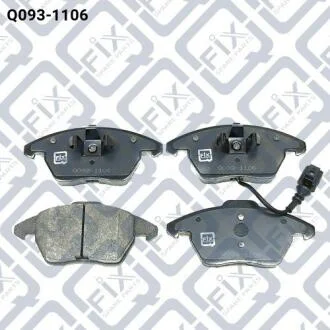 Колодки тормозные дисковые, комплект Q-fix Q093-1106