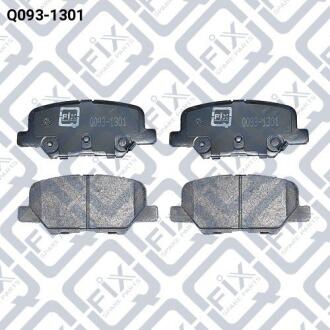 Колодки гальмівні задні дискові Q-fix Q093-1301