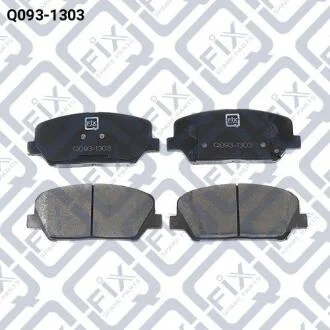 Колодки гальмівні передні дискові Q-fix Q093-1303