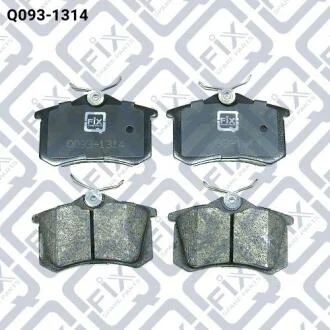 Колодки гальмівні задні дискові Q-fix Q093-1314