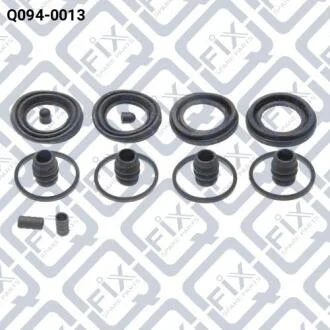 Ремкомплект супорта гальмівного переднього Q-fix Q094-0013