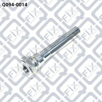 Напрямна супорта гальмівного заднього Q-fix Q094-0014