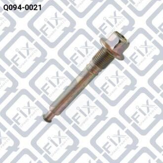 Направл задн суппорта (верхн) Q-fix Q094-0021