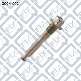 Направл задн суппорта (верхн) Q-fix Q094-0021