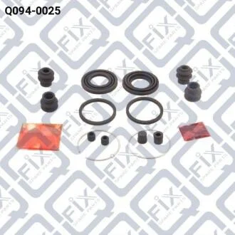 Ремкомплект супорта гальмівного заднього Q-fix Q094-0025