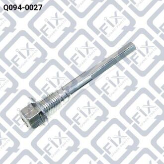 ВТУЛКА НАПРАВЛЯЮЩАЯ СУППОРТА ТОРМОЗНОГО ЗАДНЕГО (MAZDA 6 GG 2002-2007)// (шт.) Q-fix Q094-0027