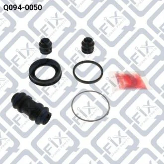 Ремкомплект супорта гальмівного заднього Q-fix Q094-0050