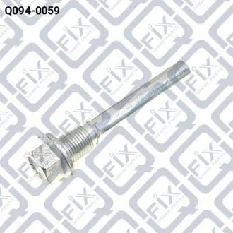 Напрямна супорта гальмівного переднього Q-fix Q094-0059