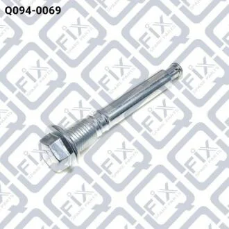 Напрямна супорта гальмівного переднього Q-fix Q094-0069