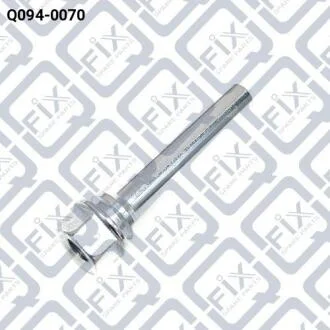 Напрямна супорта гальмівного переднього Q-fix Q094-0070