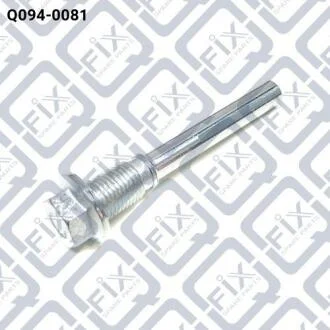 ВТУЛКА НАПРАВЛЯЮЩАЯ СУППОРТА ТОРМОЗНОГО ПЕРЕДНЕГО/ (шт.) Q-fix Q094-0081