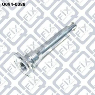 Напрямна переднього гальмівного супорта Q-fix Q094-0088