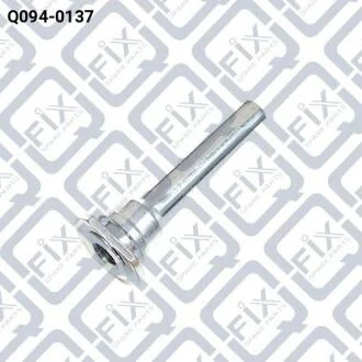 Напрямна супорта гальмівного заднього Q-fix Q094-0137