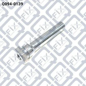 Напрямна супорта гальмівного заднього Q-fix Q094-0139