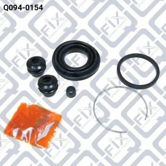 Ремкомплект супорта гальмівного заднього Q-fix Q094-0154