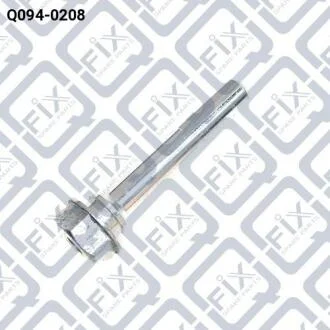 Напрямна супорта гальмівного переднього Q-fix Q094-0208