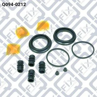 Ремкомплект переднього гальмівного супорта Q-fix Q094-0212