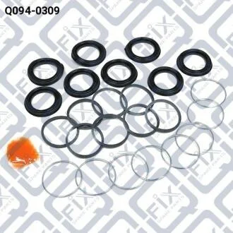 Ремкомплект супорта гальмівного переднього (на 2 супорта) Q-fix Q094-0309