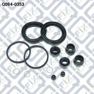 Ремкомплект заднього гальмівного супорта Q-fix Q094-0353